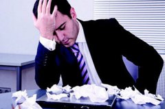 �����ж������Ƿ������ ��ʹ