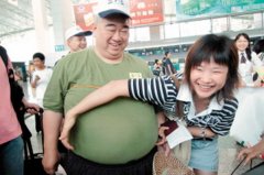 ��Ħ8��Ѩλ ��С����˵�ݰ�