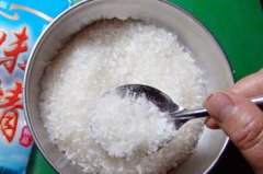 ������ζ�������ĸ�����ã�